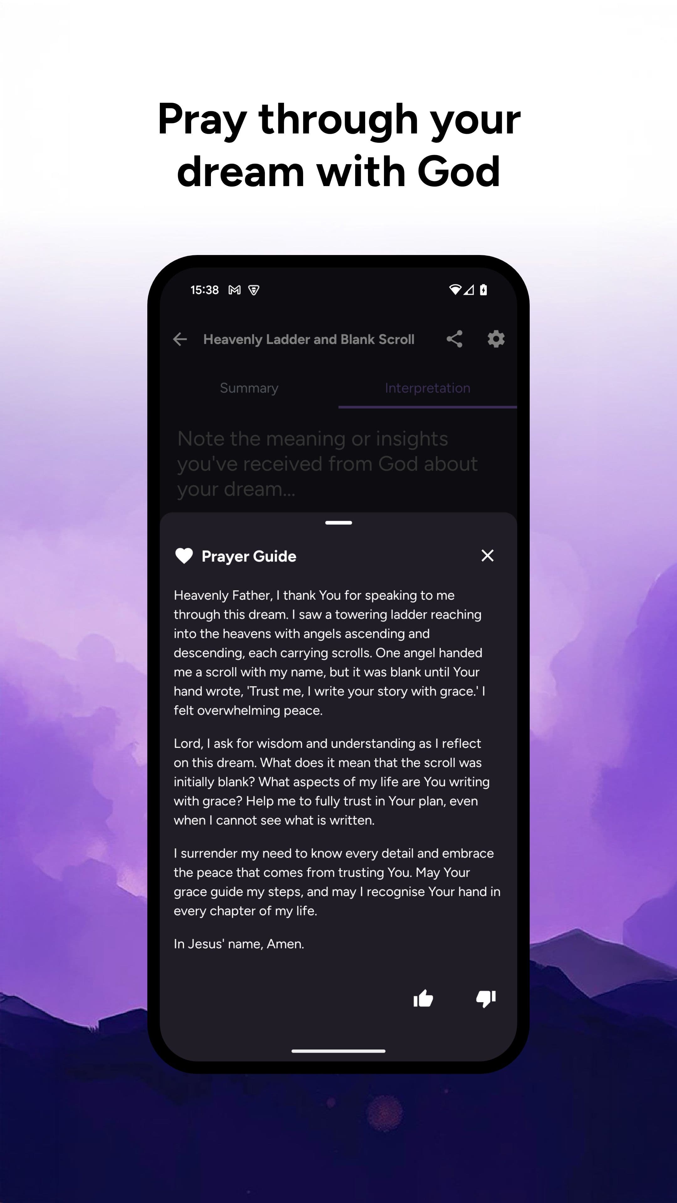 App screenshot 13